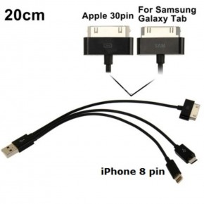 Кабель Орбита TS-3140 (USB - 2 разъема Apple 30pin/microUSB, 20 см)